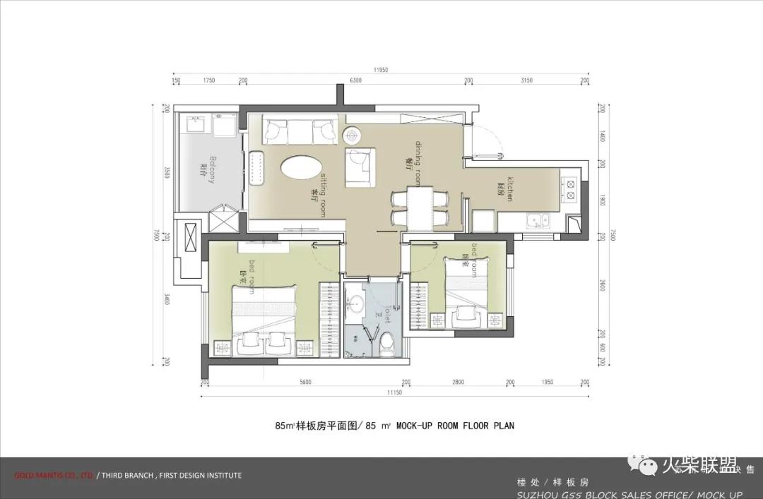 骊珠华庭房子怎么样,俪珠华庭户型