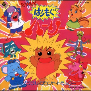 8090后的日本动画片,80年代90年代引进的日本动画片