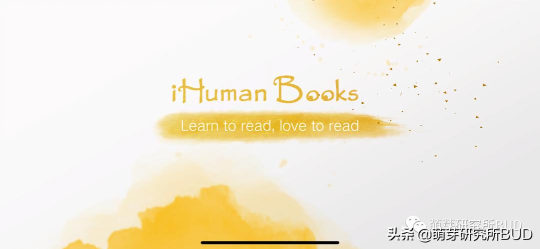 适合零基础的英语启蒙app,6款热门英语启蒙app