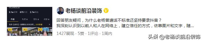 深装和金螳螂,金螳螂广田亚夏