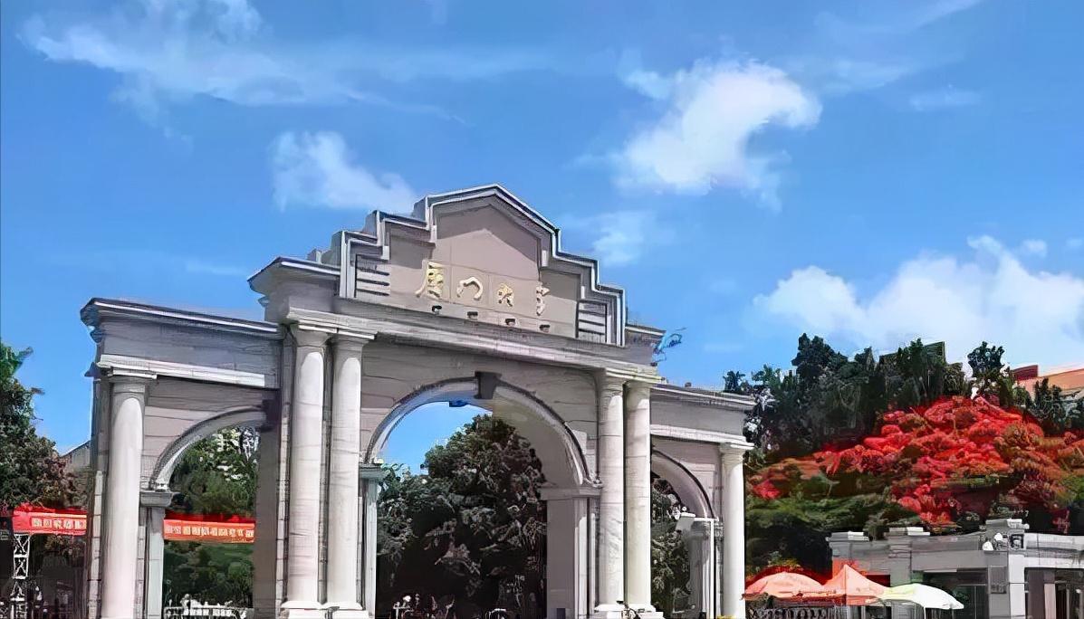 福建高校获国家三大奖排名,福建6所高校评选双一流