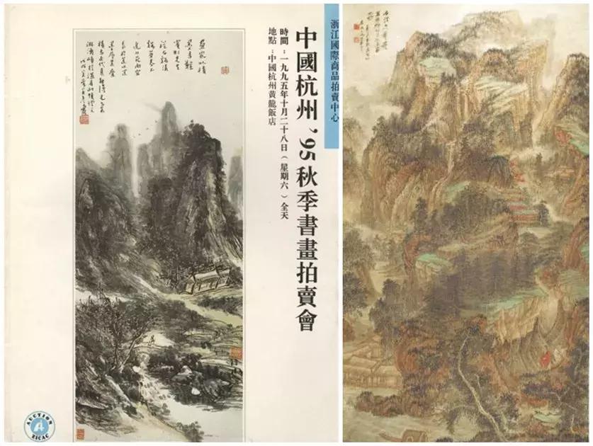 中国拍卖行业第一案：张大千假画案始末