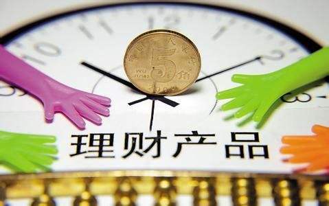 怎样用工资理财赚钱,工资理财哪种方式最好