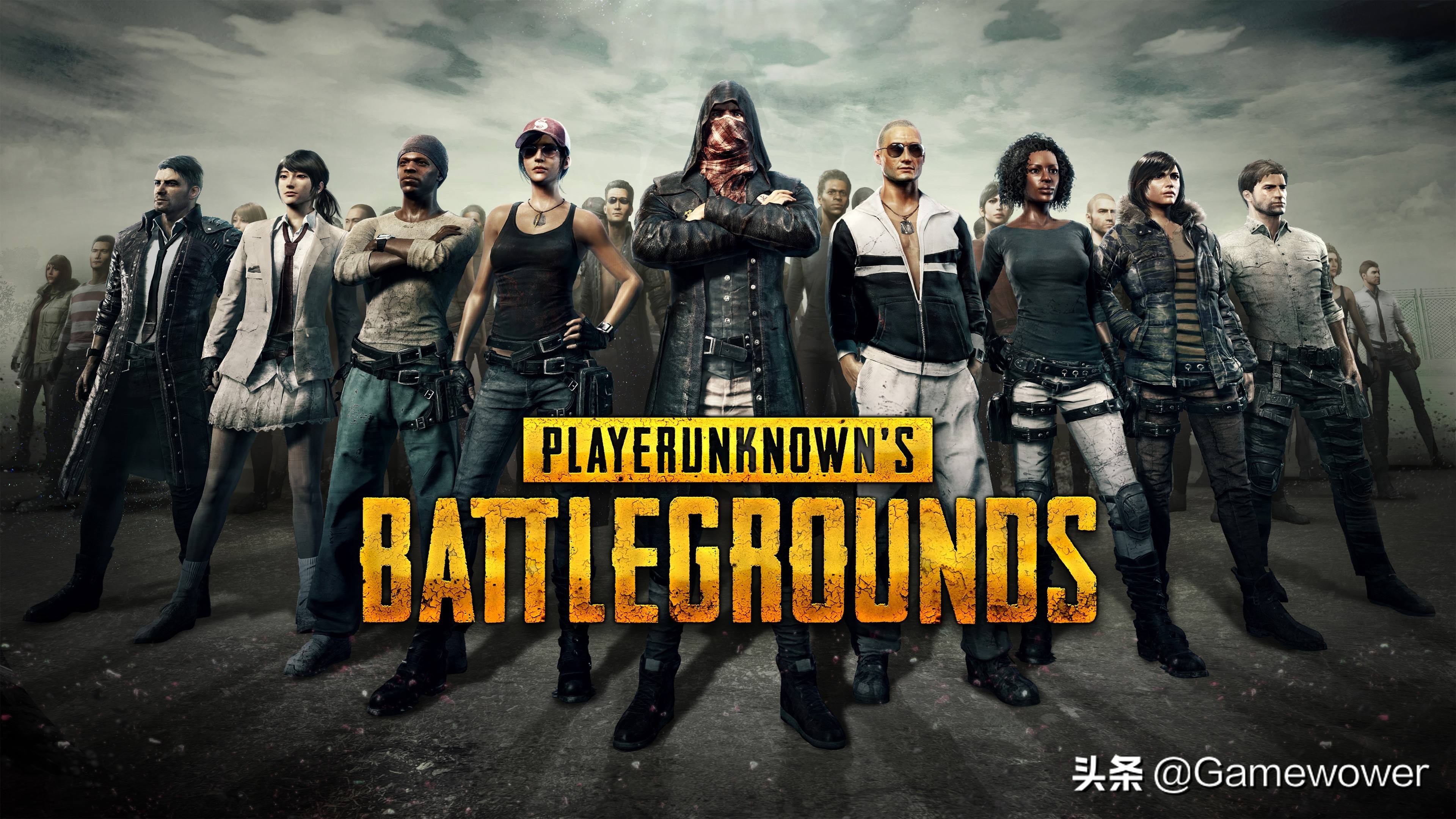 腾讯游戏市场投资占比,腾讯游戏投资一览表