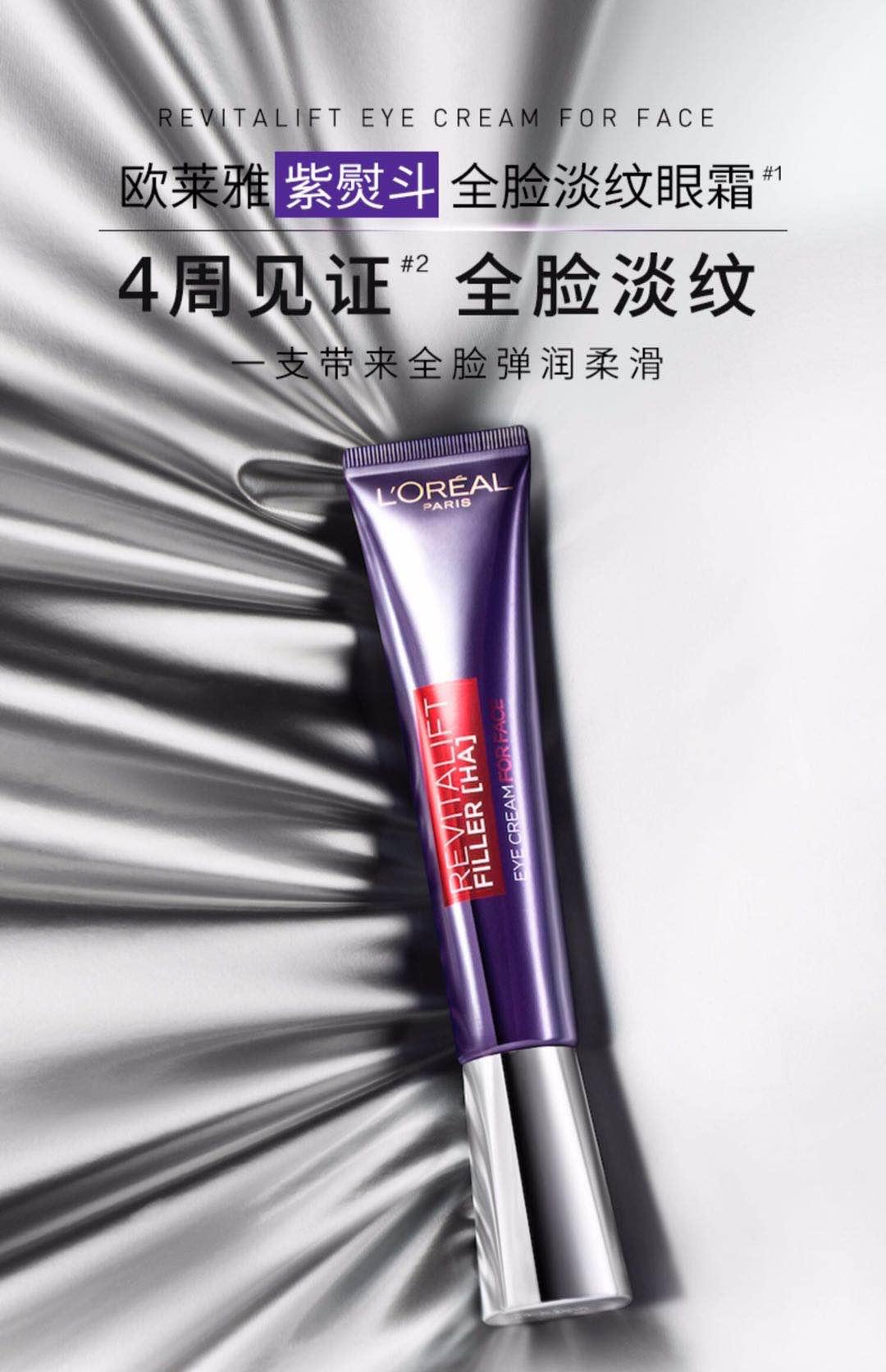 618必买清单618好物节,618好物完整版