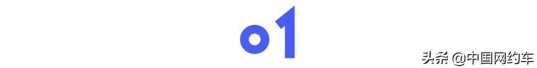 运营商战“疫”