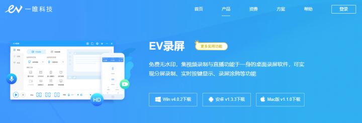 电脑装机免费必备软件,免费电视装机必备软件