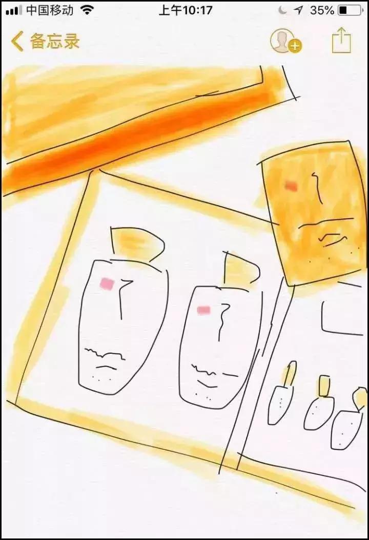 睡了一觉起来发朋友圈,睡了一天一夜还是困怎么发朋友圈