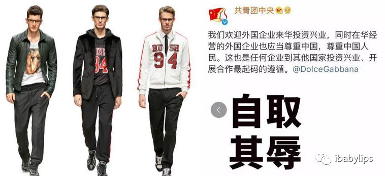 科学应对突发事件,正确的危机公关处理