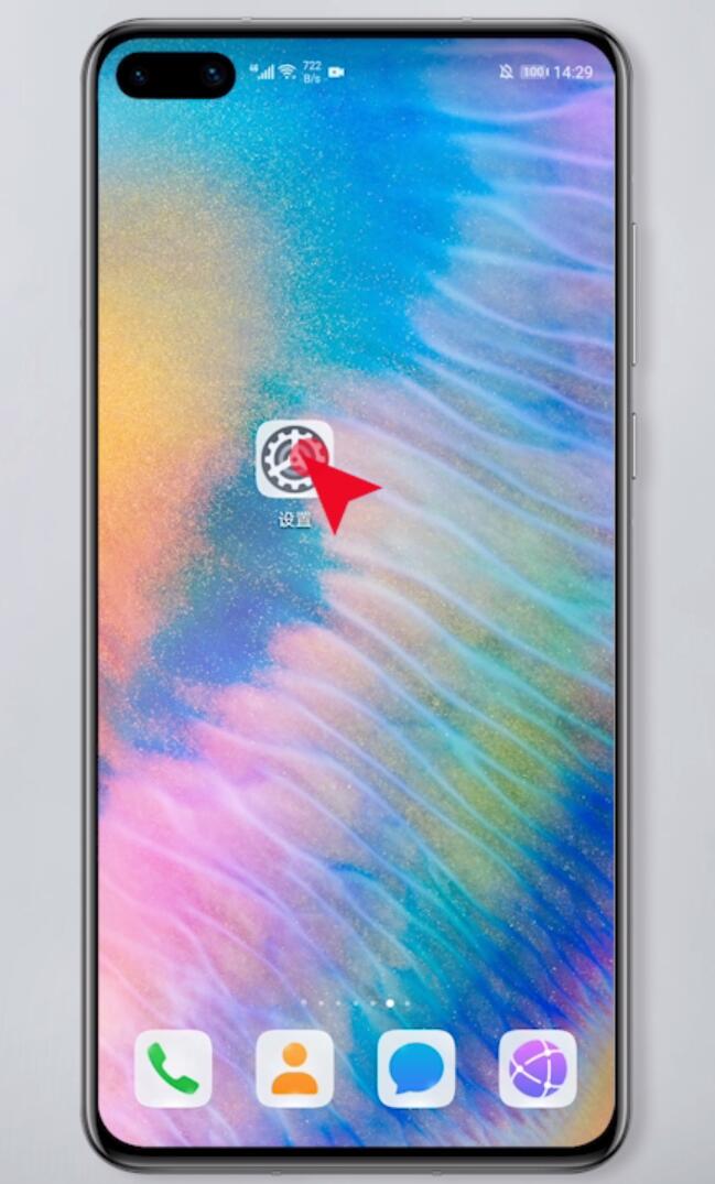 手机截图怎么截长图小米,手机截图怎么截长图苹果13