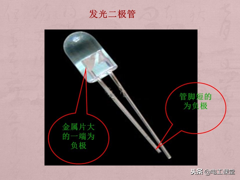 数字钳形万用表使用方法,指针数字万用表使用方法