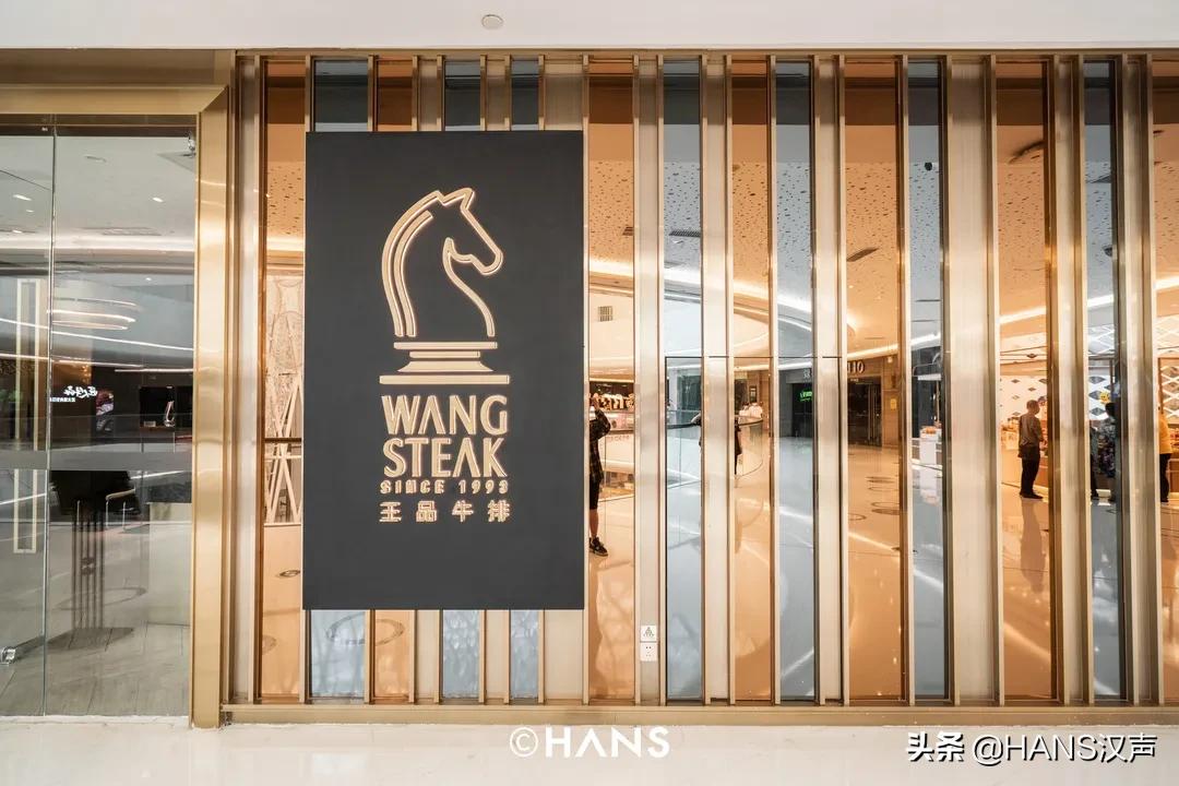 转给你的TA，汉街万达又又又上新了