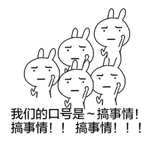 张铭恩调侃徐璐完整版,张铭恩说没对徐璐心动过