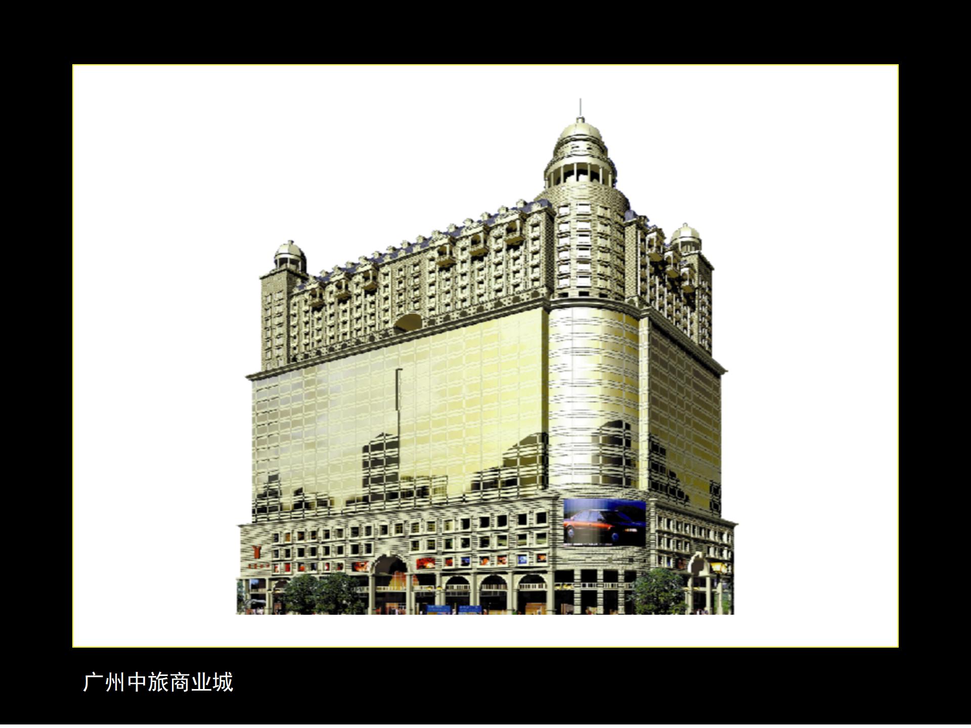 房地产创新广告,房地产营销广告创意视频