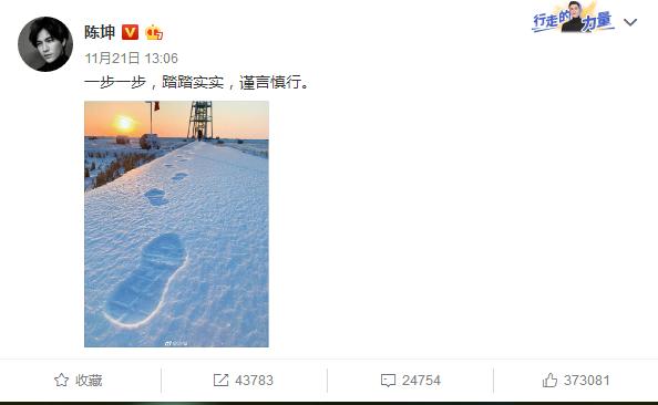 dg辱华事件是什么情况,dg辱华事件后期影响