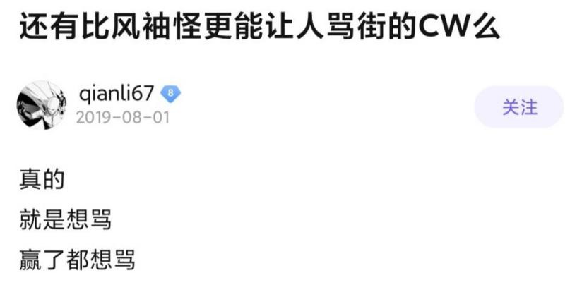 剑三各种属性代表什么,剑三影响