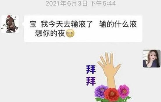 王思聪的感情往事,王思聪哪段感情最用心