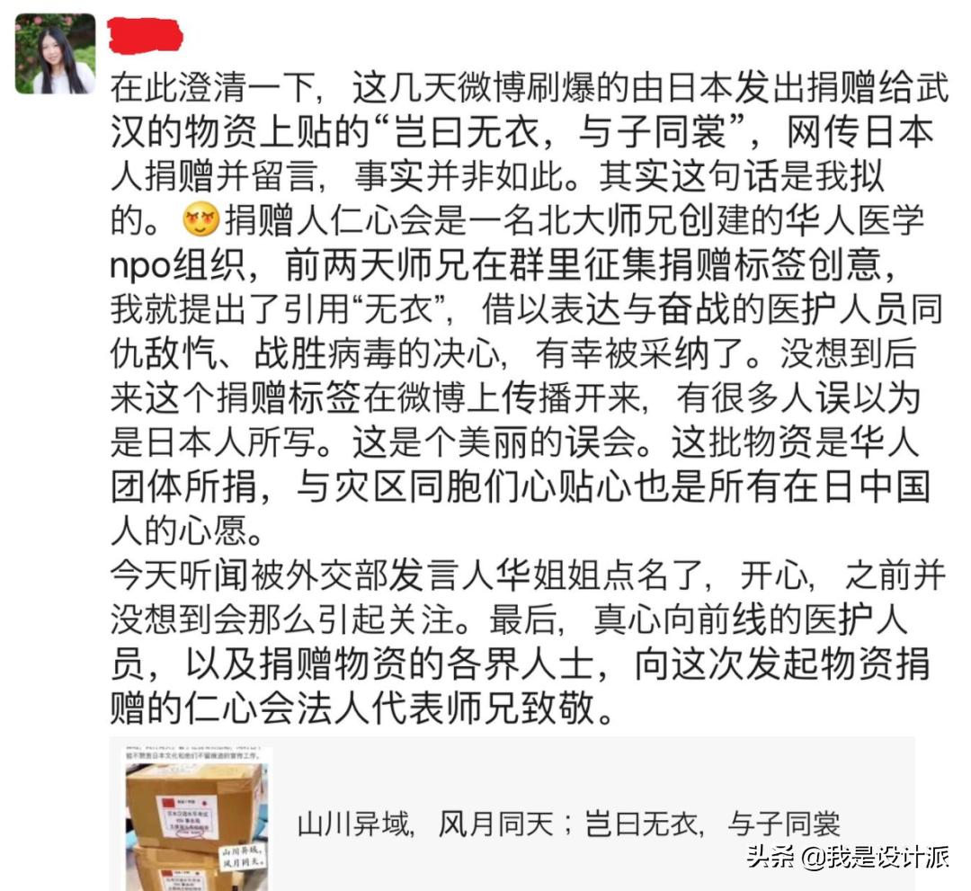 这些年我们被坑的故事,这些年我们被误导的观念