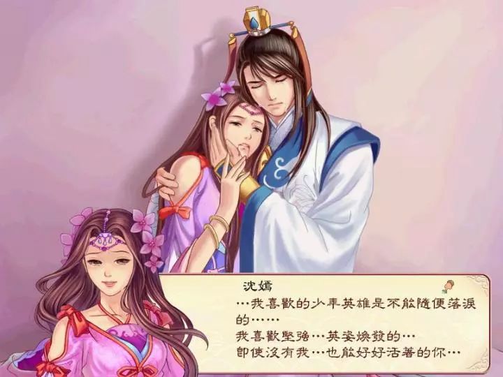 这个曾经玩家过亿的游戏公司为什么销声匿迹了？丨游戏公司异闻录