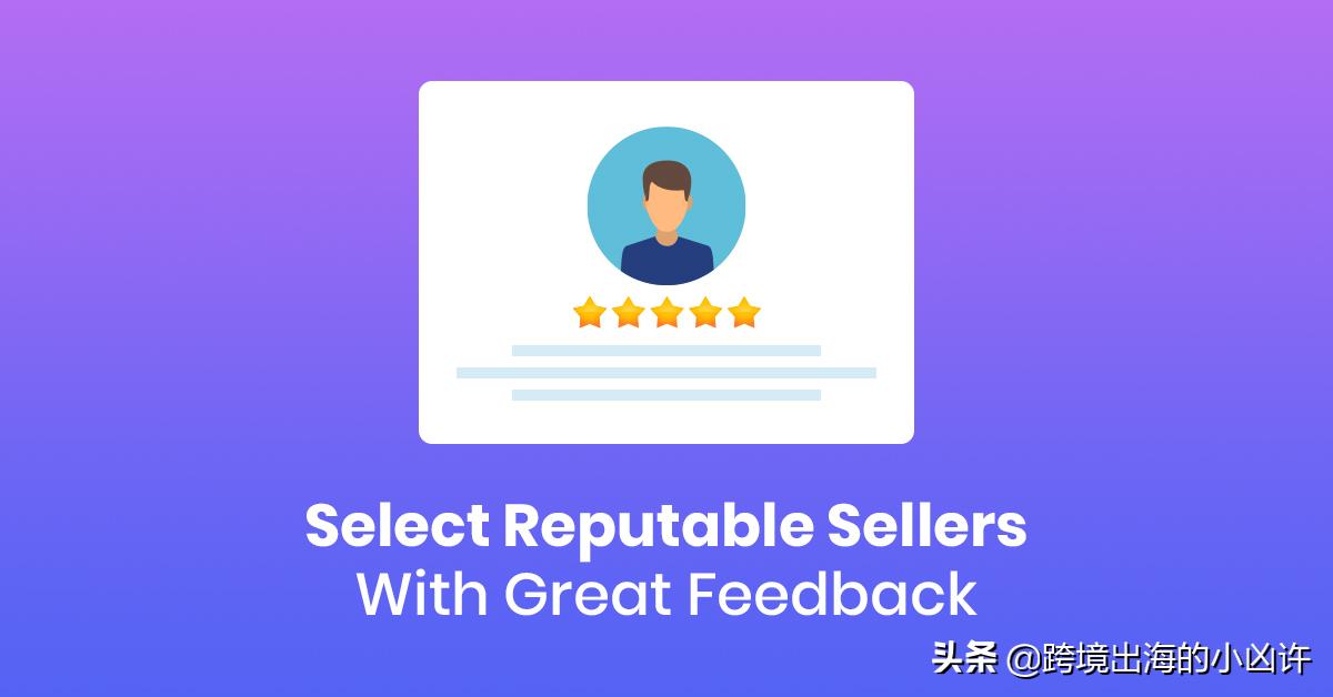 在速卖通上开店需要哪些流程,怎么看速卖通是不是dropshipping卖家