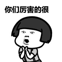 焦点访谈批评网红,最近《焦点访谈》