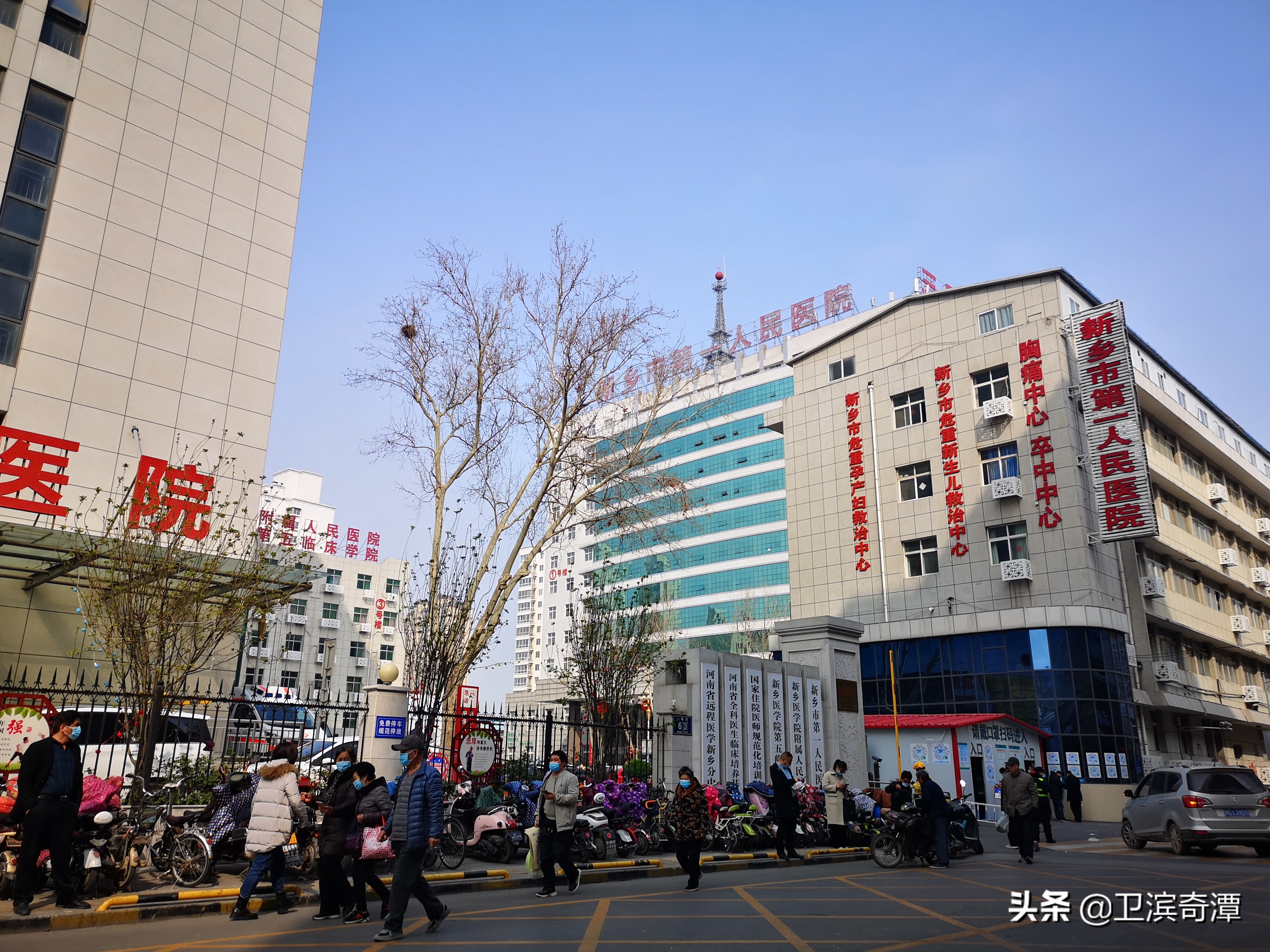 新乡三大医院最新消息,新乡市三甲医院都有哪几个