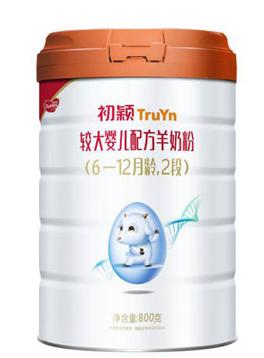 佳贝艾特羊奶粉到底是不是纯羊乳,现在的婴儿奶粉还有假的吗