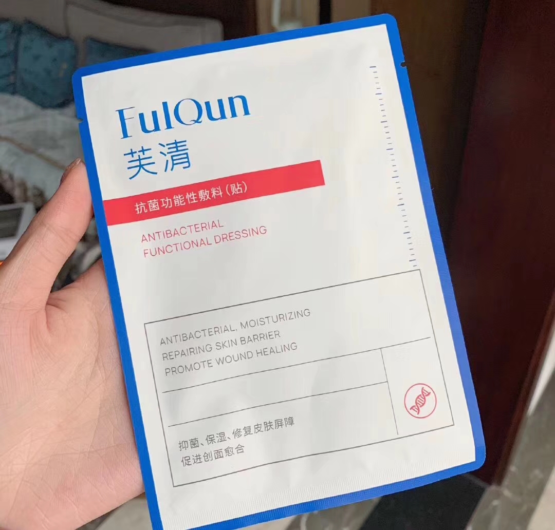 自用面膜分享模板,自用面膜分享推荐