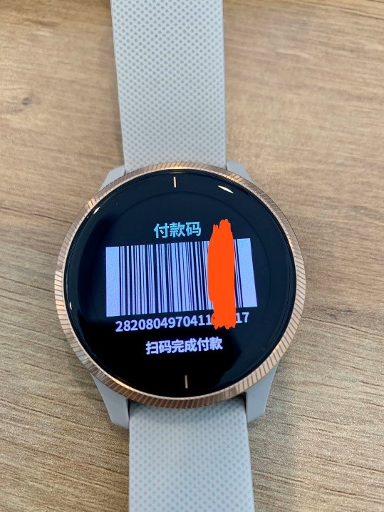 garmin佳明高尔夫手表 (garmin佳明forerunner935手表)