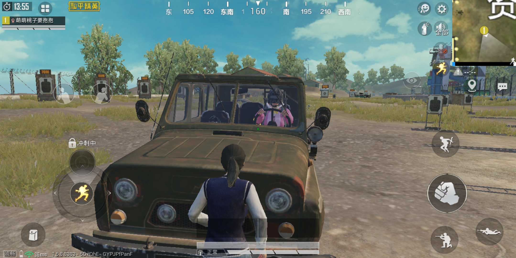 “吃鸡”没开挂也被封号？选错充值方式，最高封号180天