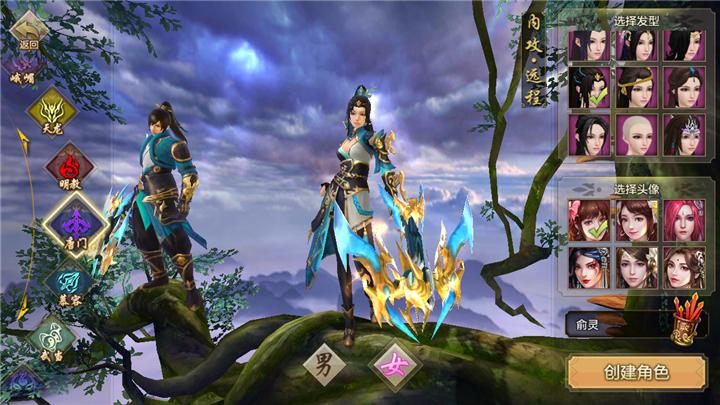 天山和唐门平推伤害,天山和唐门怎么打