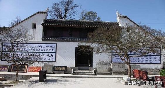 三家寨道堂所在地,三家寨道堂门票特价