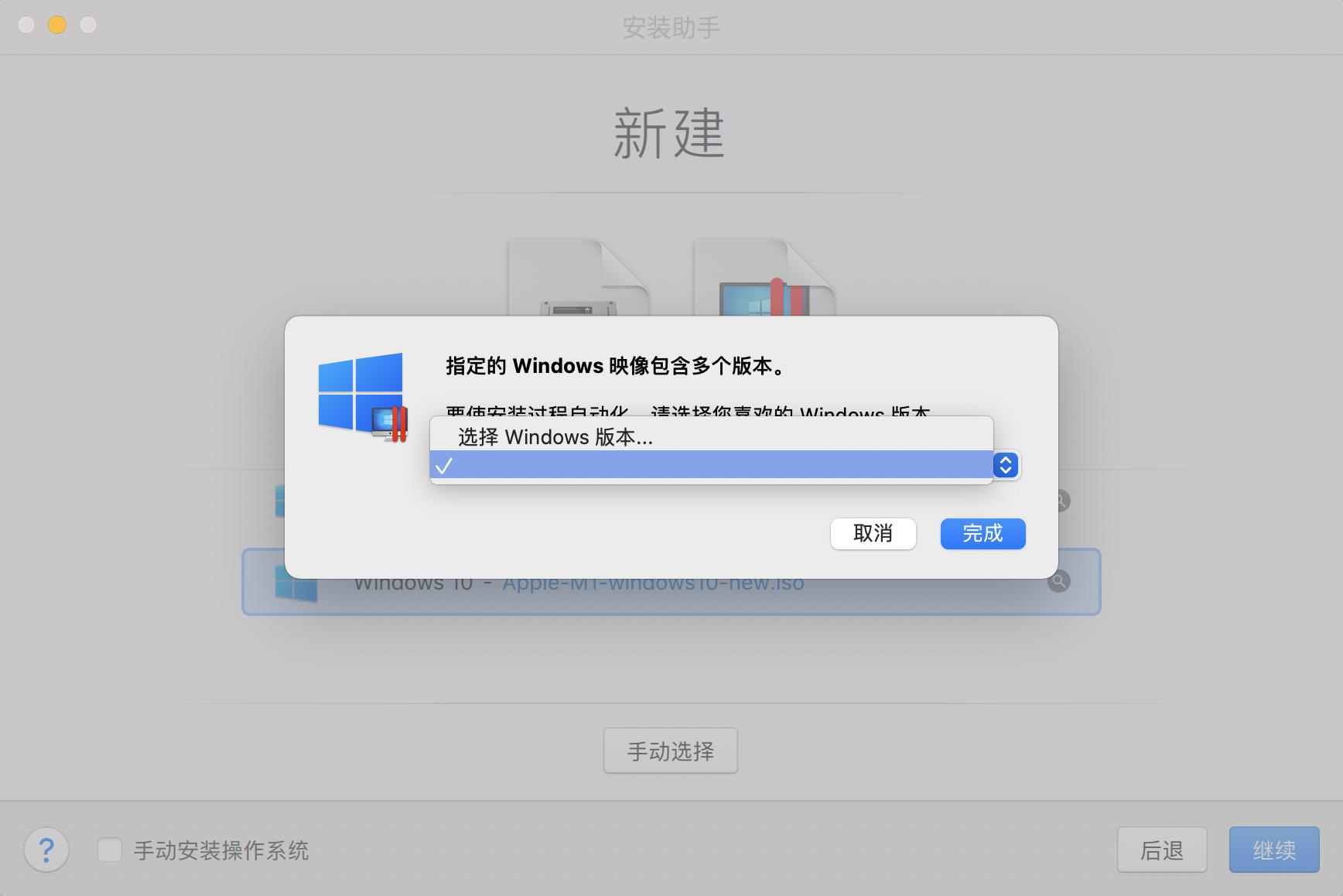 mac用windows装双系统还是虚拟机,mac用虚拟机装windows流畅吗