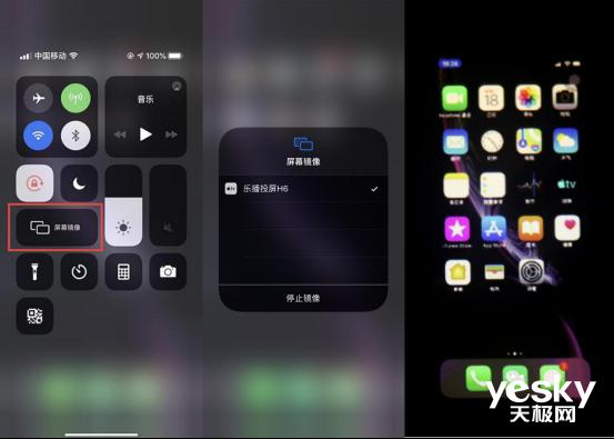 长虹电视评测,长虹55寸电视机测评