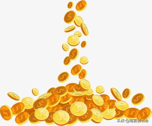 南宫读书会第18期,南宫读书会