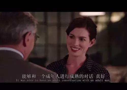 根本没有什么蓝颜与红颜,那只是你不想捅破的爱情