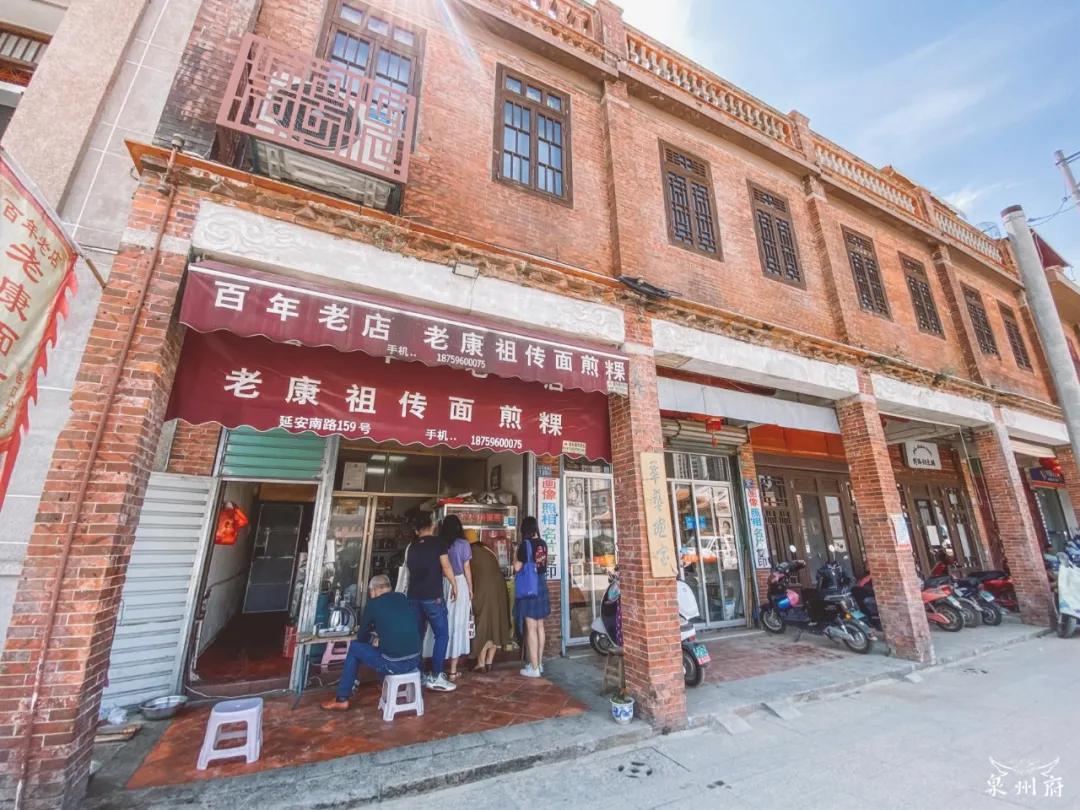 盘点厦门正宗闽南风味小吃,厦门台湾闽南小吃老字号