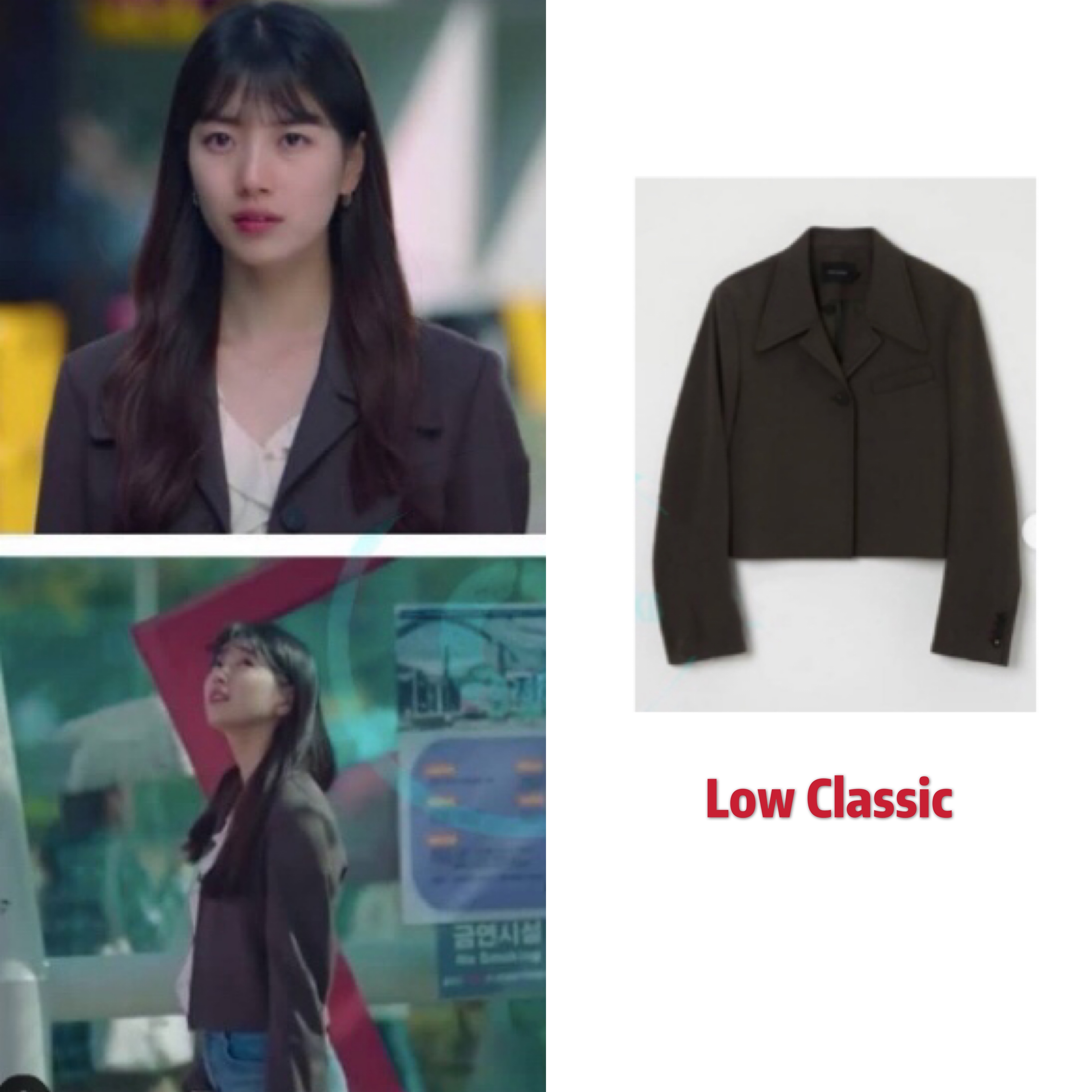 秀智穿的西装品牌有哪些 (秀智同款西装搭配)