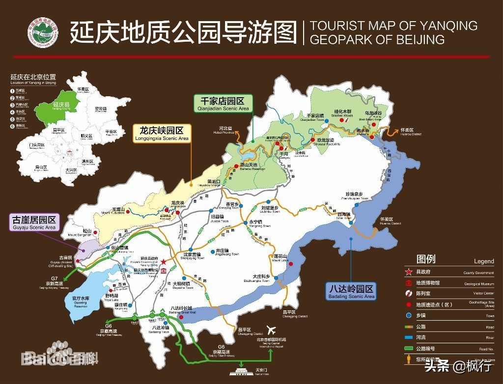 度假不逛景点适合去哪里,度假不必去远方