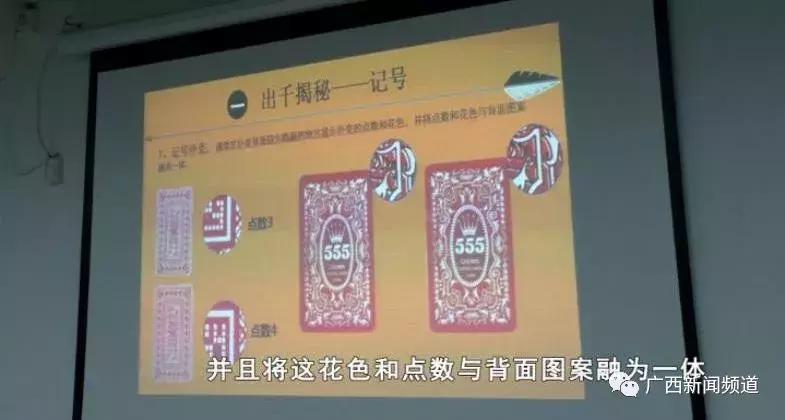 世界上真正赌神,世界上有赌神吗