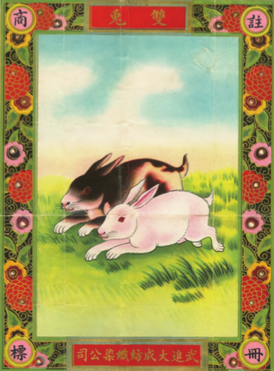 民国纺织大王刘国钧,纺织巨子刘国钧的传奇人生