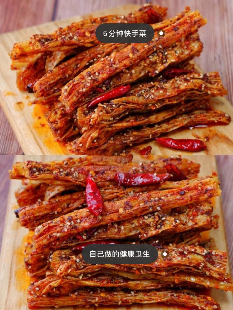 又香又脆的自制辣条,自制辣条口感劲道香辣过瘾自己做