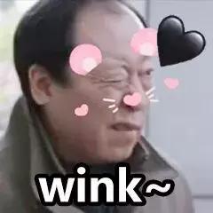 空瓶记网红店产品,空瓶记好物雷品