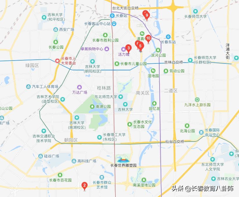 长春区域学校排名,盘点长春排名前十的小学