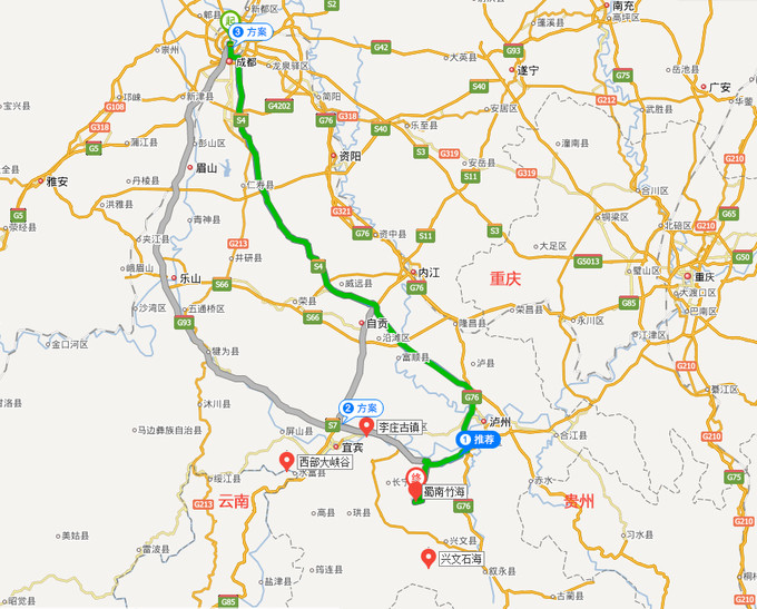 卧虎藏龙十面埋伏,十面埋伏在蜀南竹海哪个景点拍的