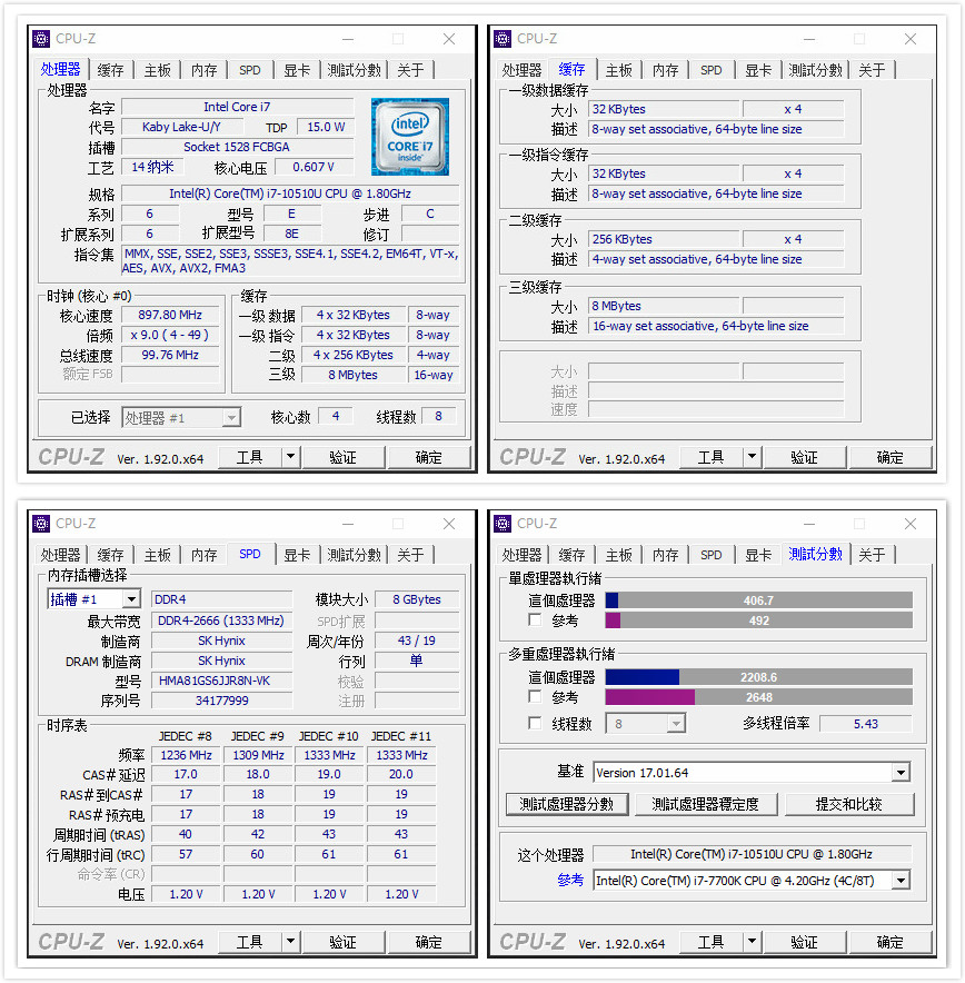 华硕pn41无法装系统,华硕nuc装系统