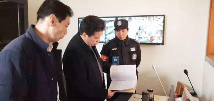 11月3日渭南文化旅游资讯微报组图,渭南新闻资讯微报组图