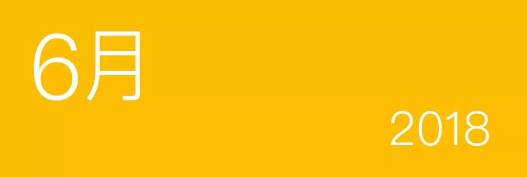 2019全球知名品牌logo升级回顾,盘点那些年更换logo的品牌