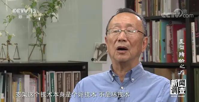 支架降价没,支架降价后有些医生开始滥用球囊