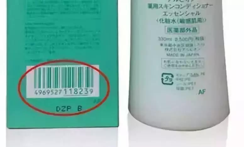 化妆品奢侈品品牌标志大全,5分钟教你看懂化妆品